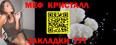 MDMA Premium VHQ Будённовск