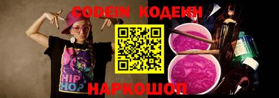 марихуана Бугуруслан