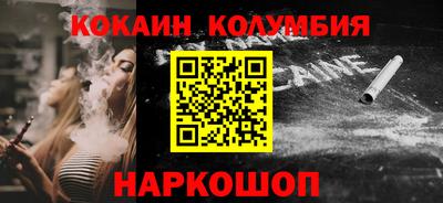 марихуана Бугуруслан