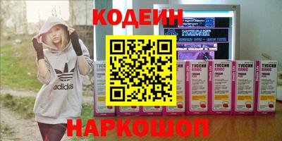 марихуана Бугуруслан