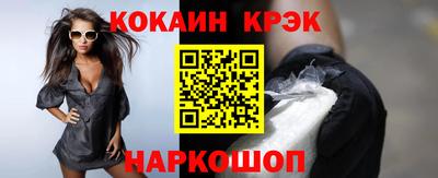 марихуана Бугуруслан