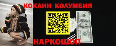 марихуана Бугуруслан