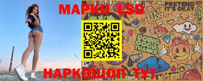 марихуана Бугуруслан
