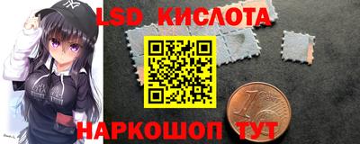 COCAINE Бузулук
