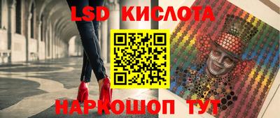 марихуана Бугуруслан