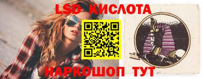 COCAINE Бузулук