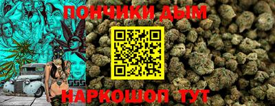 MDMA Premium VHQ Будённовск