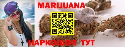 MDMA Premium VHQ Будённовск