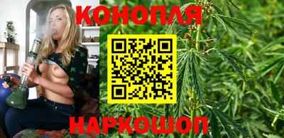 COCAINE Бузулук