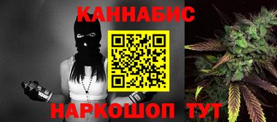 COCAINE Бузулук