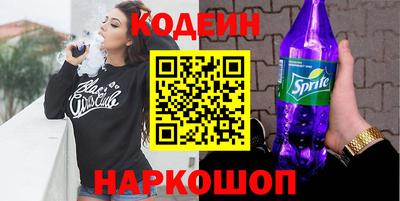 MDMA Premium VHQ Будённовск