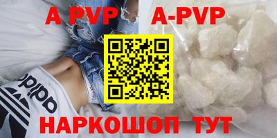 COCAINE Бузулук