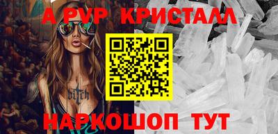 MDMA Premium VHQ Будённовск