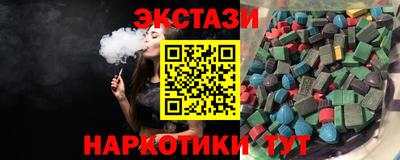 MDMA Premium VHQ Будённовск