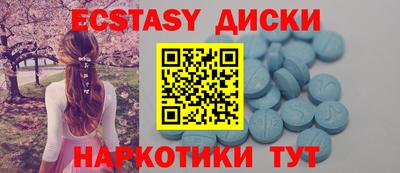 марихуана Бугуруслан