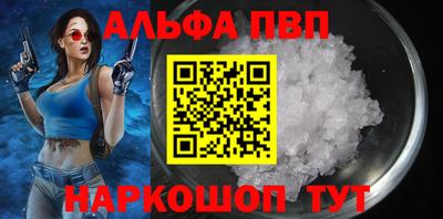 COCAINE Бузулук
