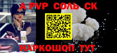 MDMA Premium VHQ Будённовск