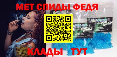 марихуана Бугуруслан