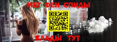 COCAINE Бузулук