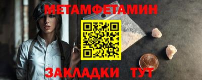 MDMA Premium VHQ Будённовск