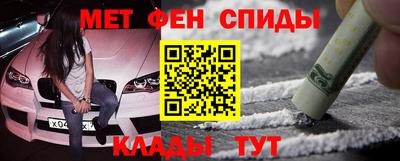 MDMA Premium VHQ Будённовск