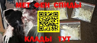 MDMA Premium VHQ Будённовск