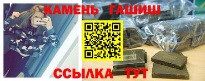 COCAINE Бузулук